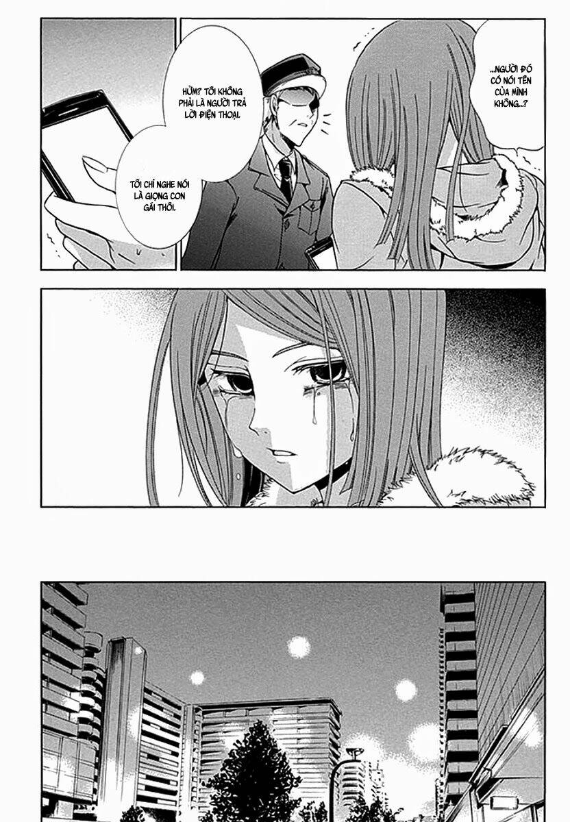 fukushuu kyoushitsu chapter 4 25