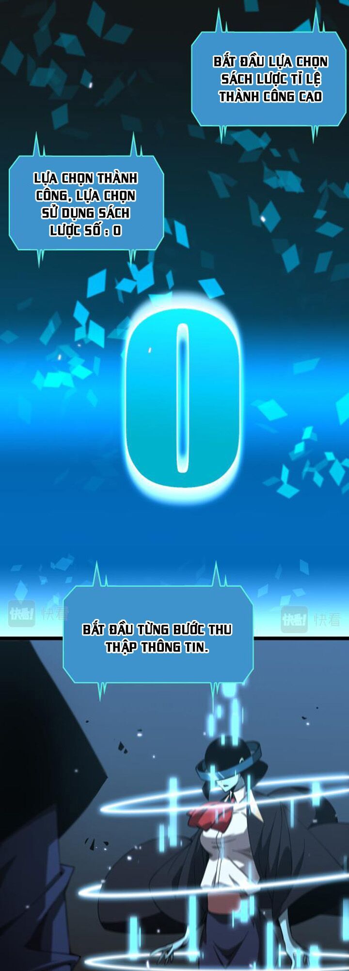 chư giới - tận thế online chapter 58 5