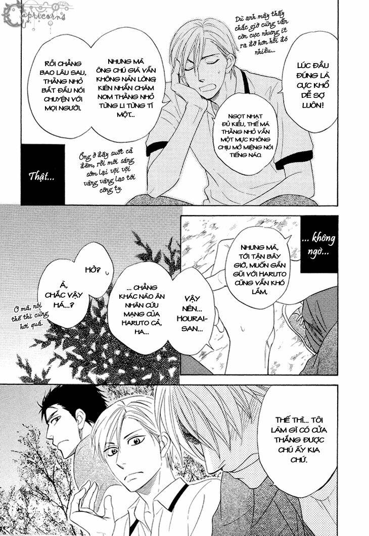 heart no kakurega chapter 5 11