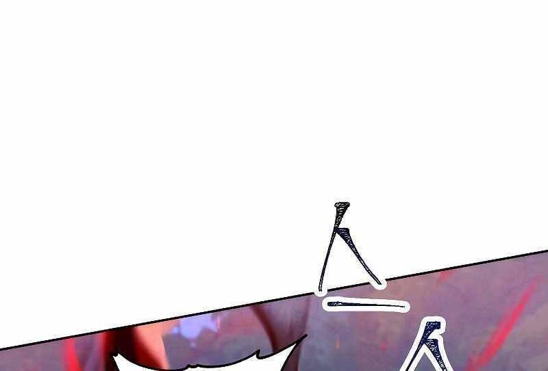 the live chapter 104.5 99