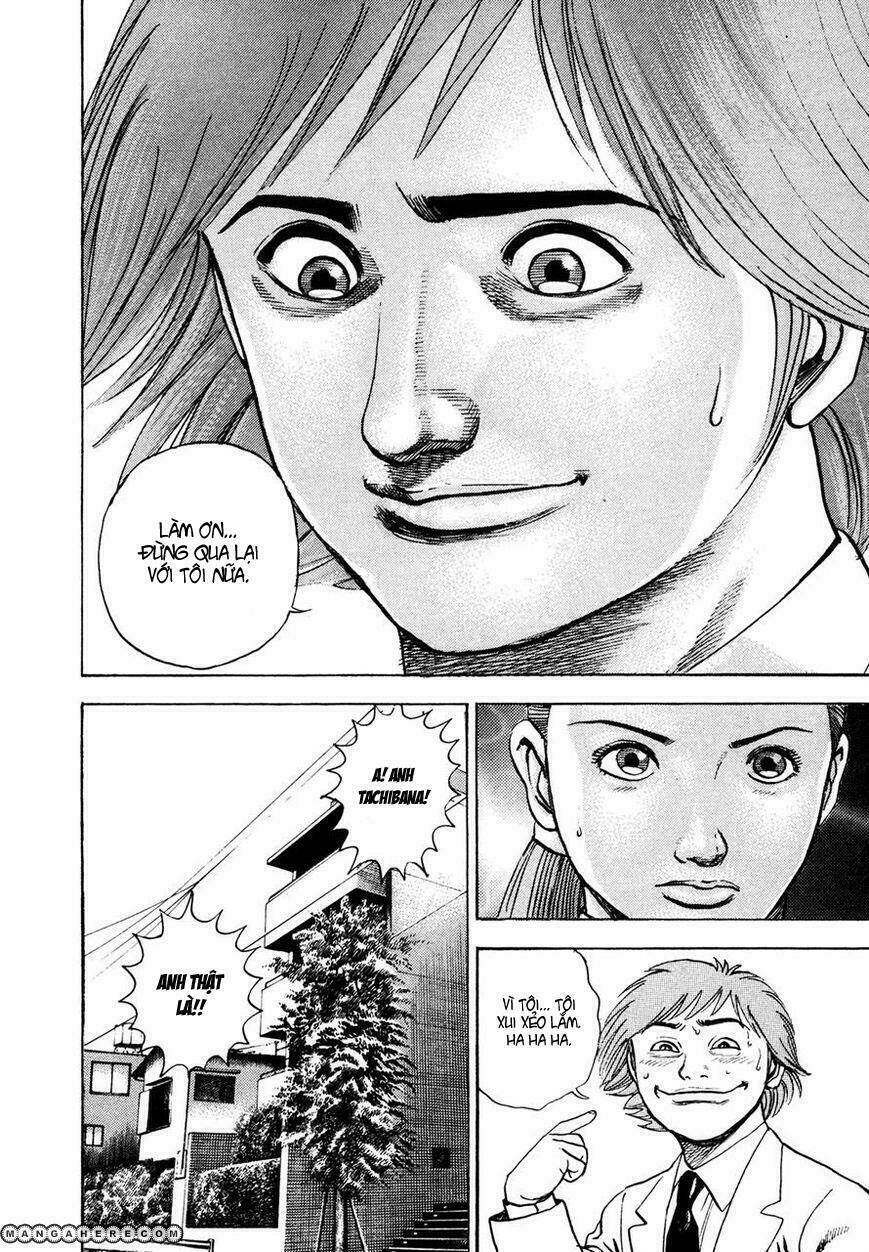 igyoujin oniwakamaru chapter 31 9