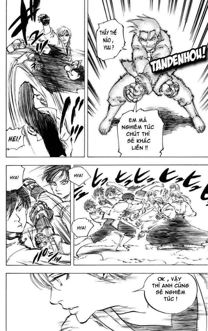 ultra red chapter 30 12