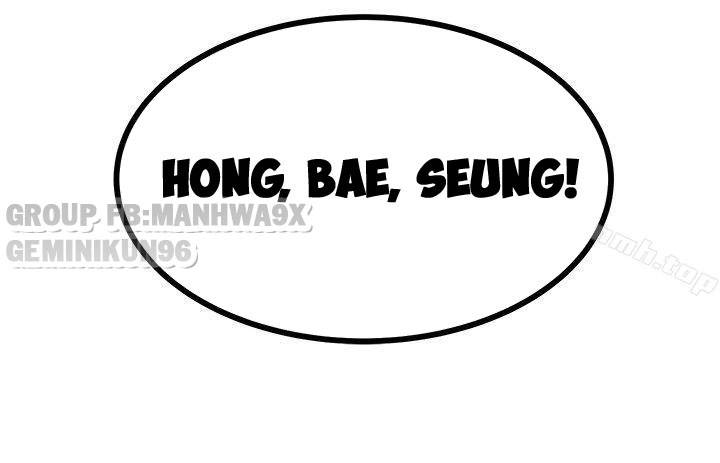 keo son môi chapter 17 24