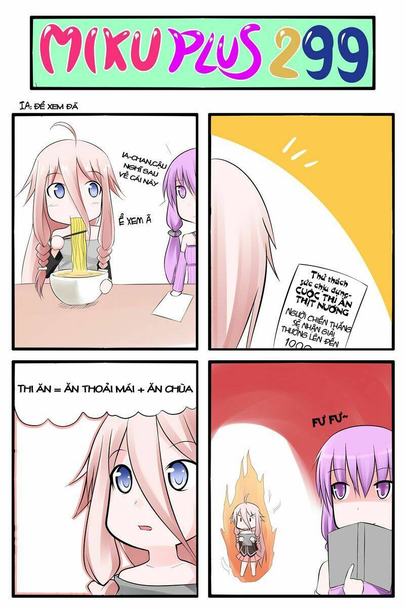 miku plus chapter 29 8