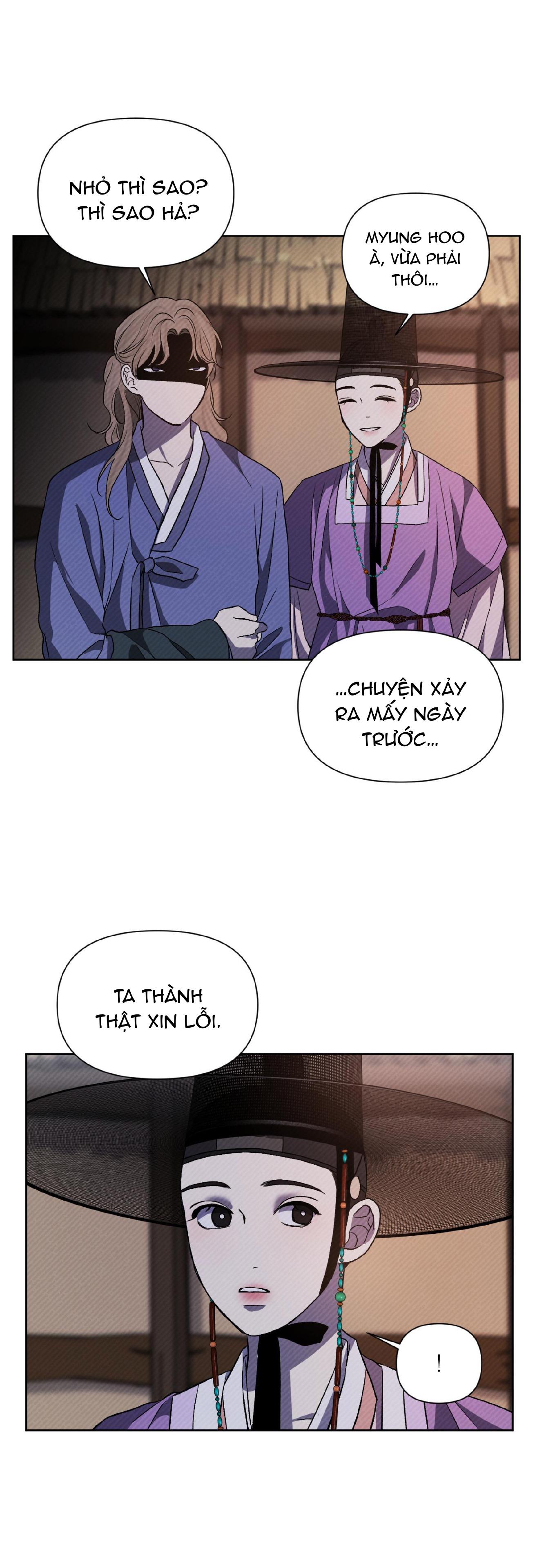 ánh đèn chapter 7 30