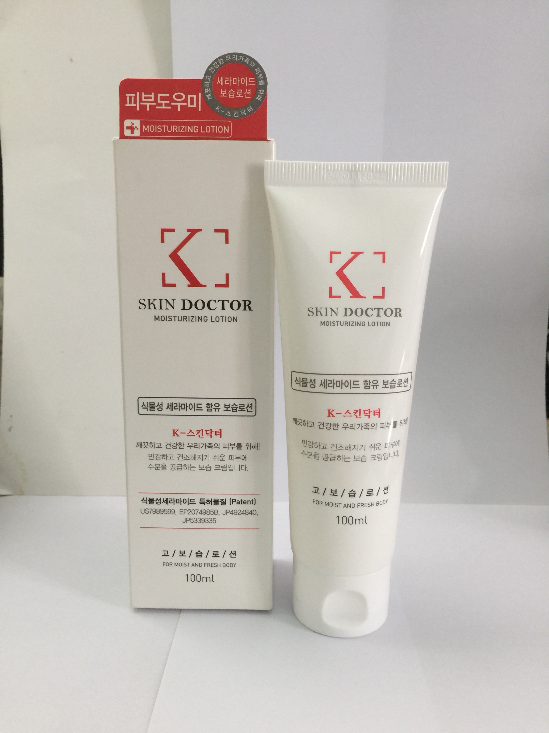 Dưỡng ẩm và tái tạo da toàn thân  K- Skin Doctor moisturization lotion