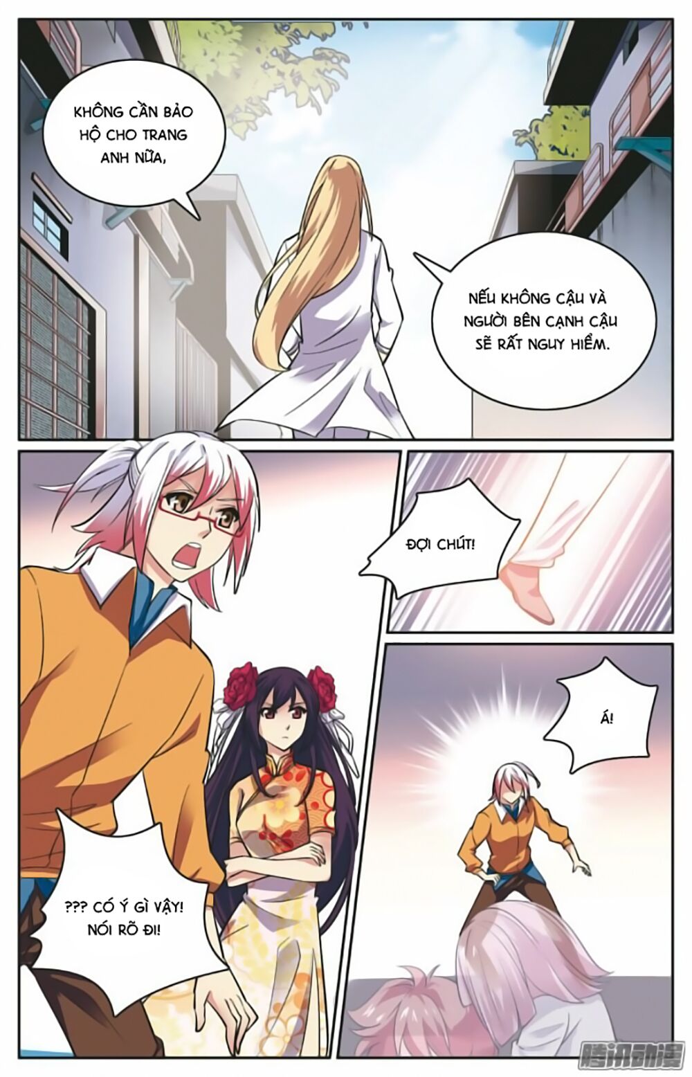 hình nhân đế quốc chapter 15 12