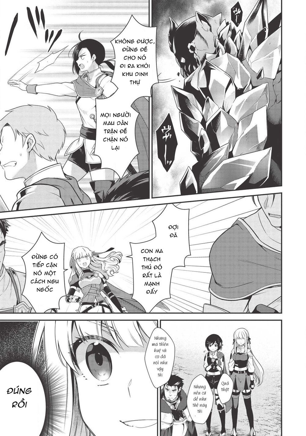 eiyuu-ou, bu o kiwameru tame tensei su - soshite, sekai saikyou no minarai kishi ~ chapter 10 10