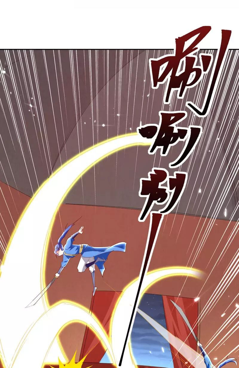 tối cường thăng cấp chapter 297 4