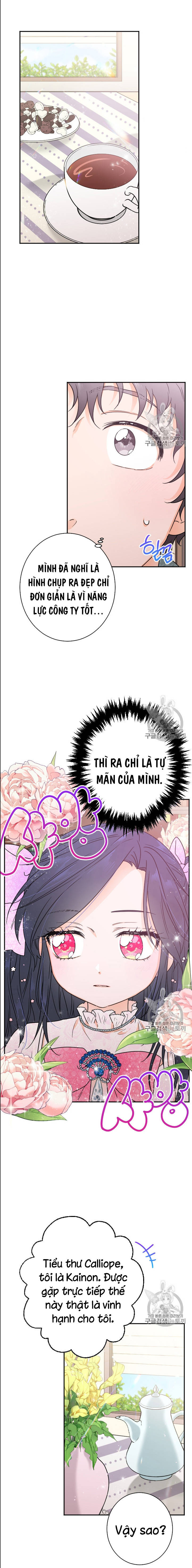 lady baby chapter 86 7