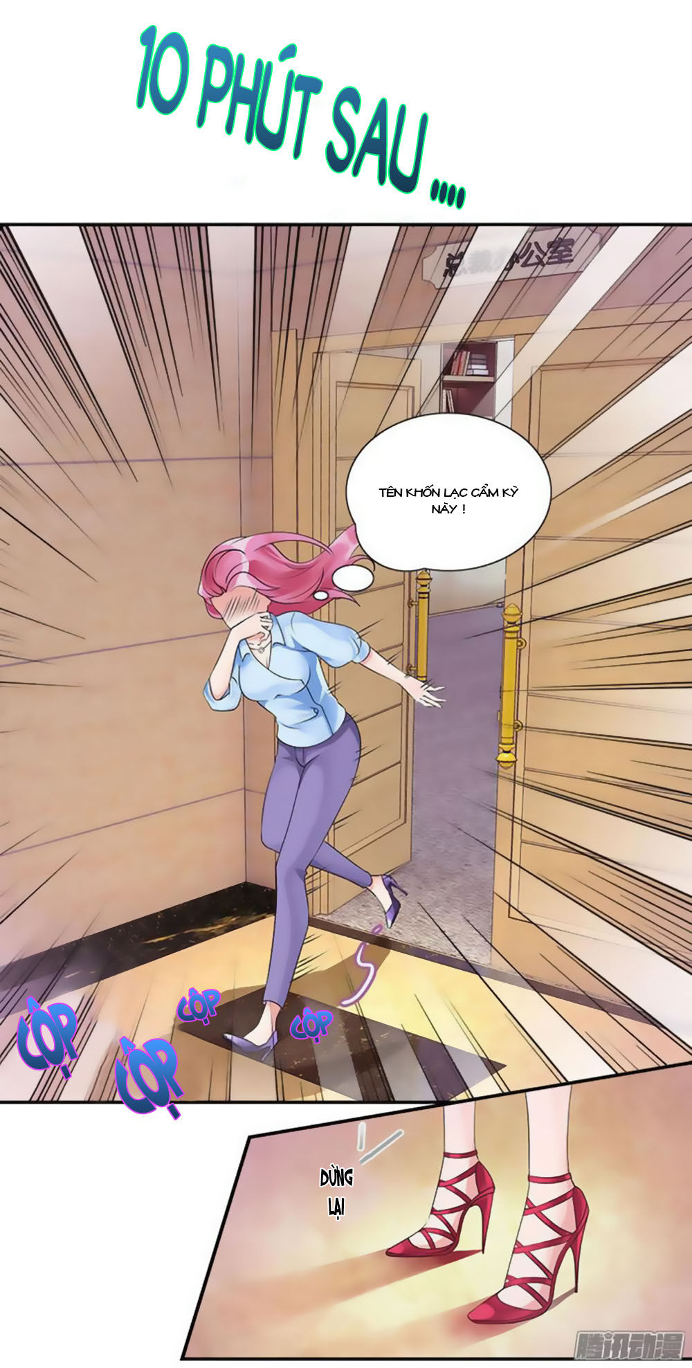 tiểu tâm can tuyệt sủng của lạc tiên sinh chapter 17 17