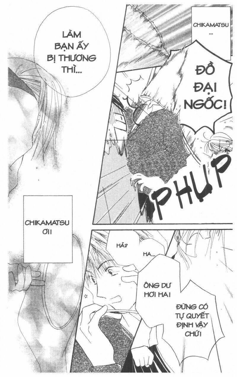 tennen paaru pinku chapter 2 152