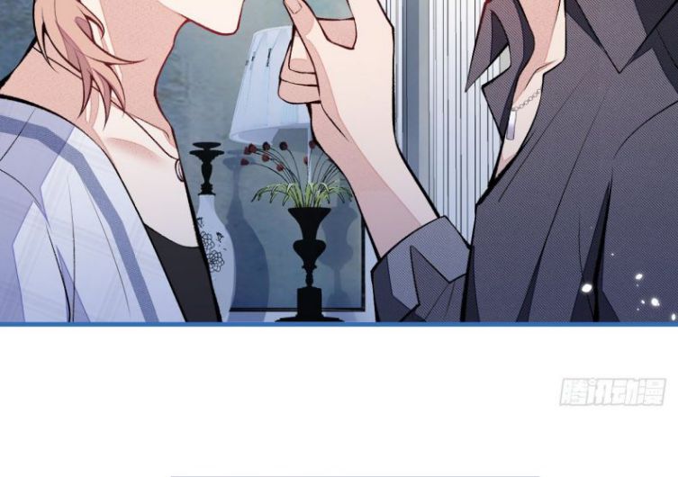 hotsearch của ảnh đế chapter 117 80