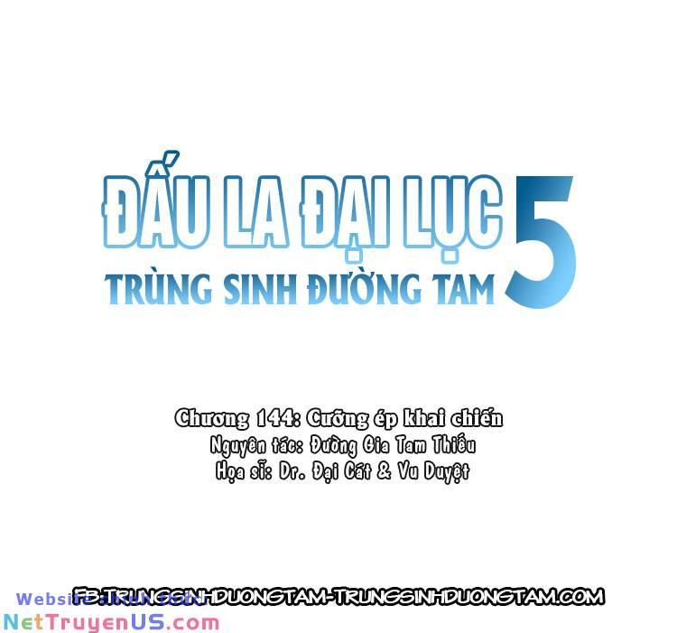đấu la đại lục 5 - đường tam trùng sinh chapter 144 1