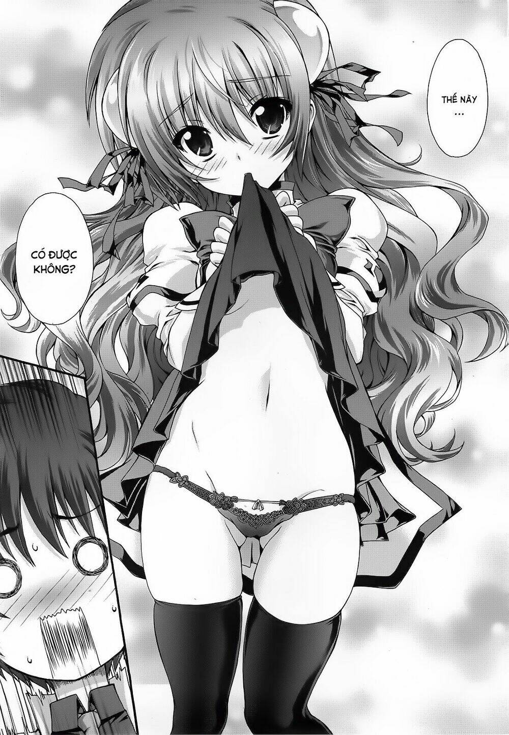 seikoku no dragonar chapter 12 5