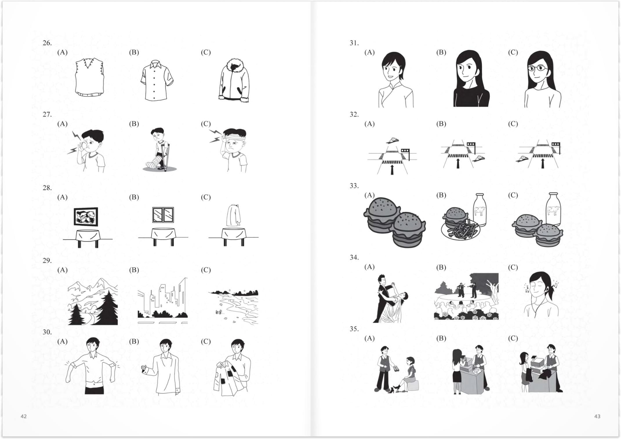 Đề Thi Mô Phỏng Đề Thi Năng Lực Hoa Ngữ - Nhóm A - Quyển 1