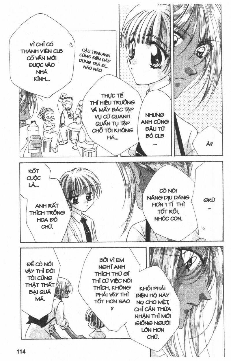 ohoshi-sama ni onegai! chapter 2 112