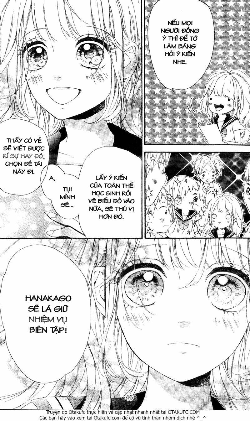 nagareboshi lens chapter 39 13