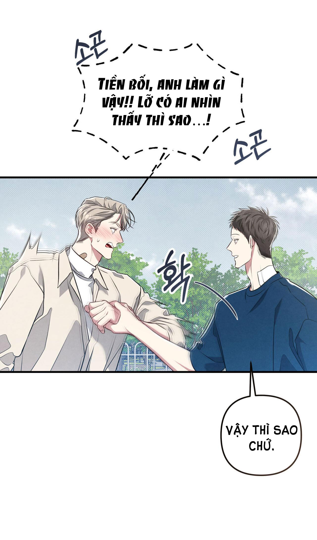 Sự Khác Biệt Khi Sống Cùng Công chapter 29.2 - Trang 3
