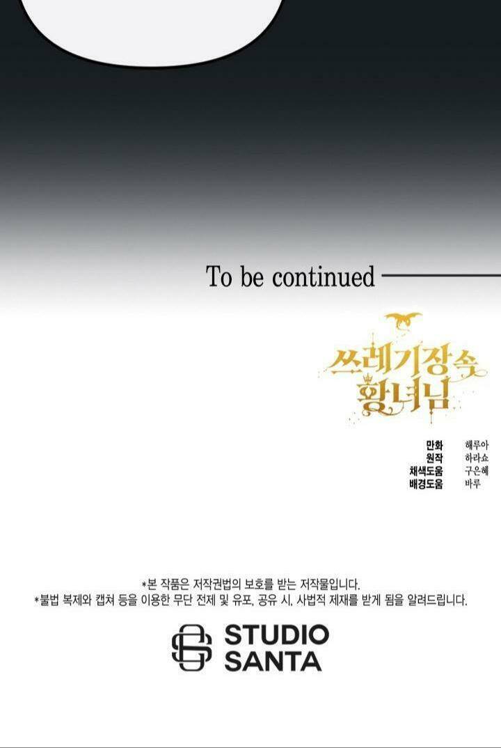 công chúa bãi rác chapter 32 58