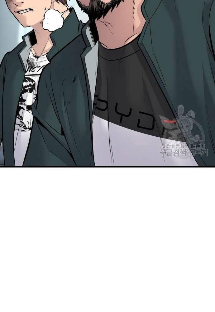 đặc vụ kim chapter 50 227