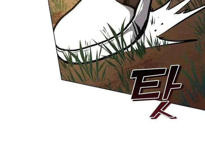 con đường diệt thần chapter 8 110