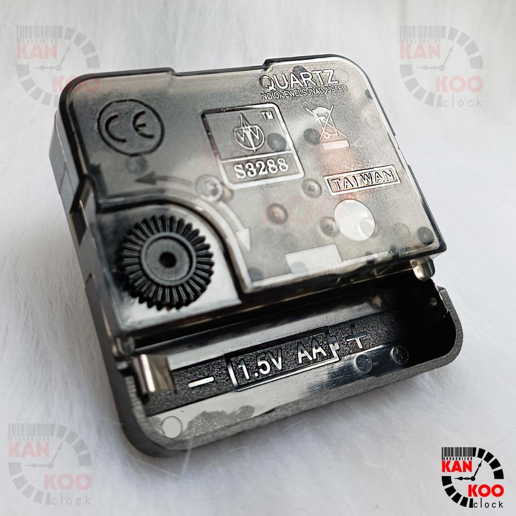 Máy đồng hồ treo tường kim trôi Taiwan S3288 cốt 22mm bảo hành 12 tháng