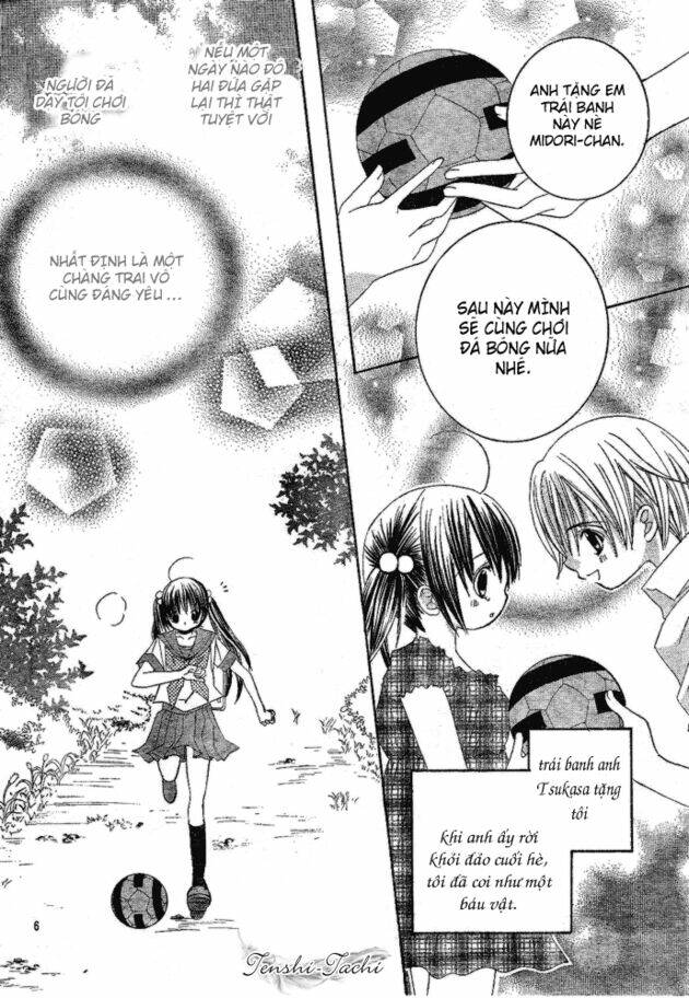 uwasa no midori-kun!! chapter 1.1 9