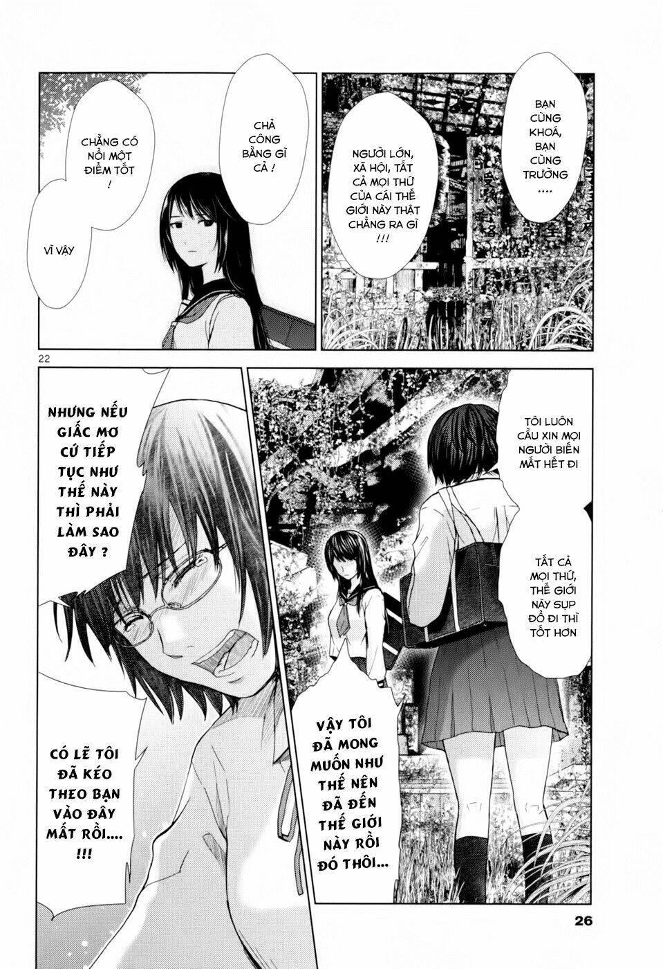 imawa no michi no alice: alice on border road chapter 1 26