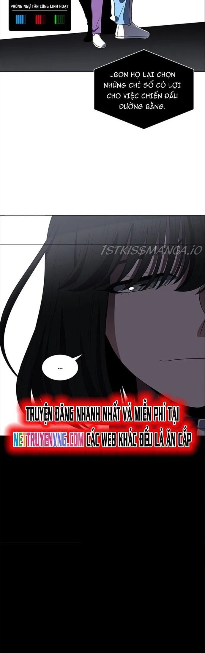 no scope chapter 169 12