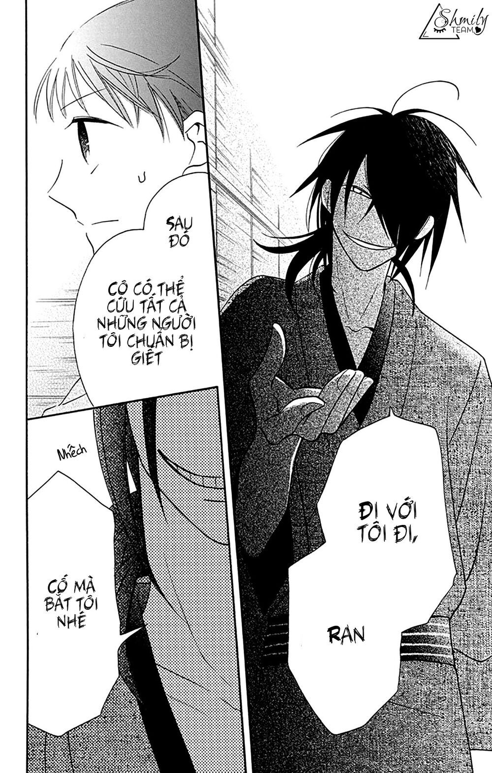 tendou-ke monogatari chapter 8 29