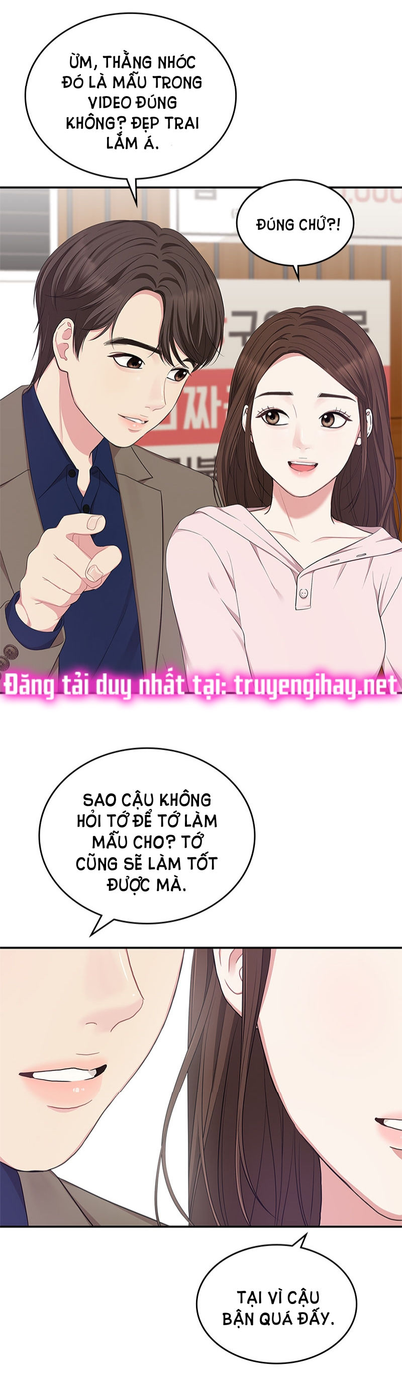 gửi em người đánh cắp những vì sao - to you who swallowed a star chapter 23.2 24