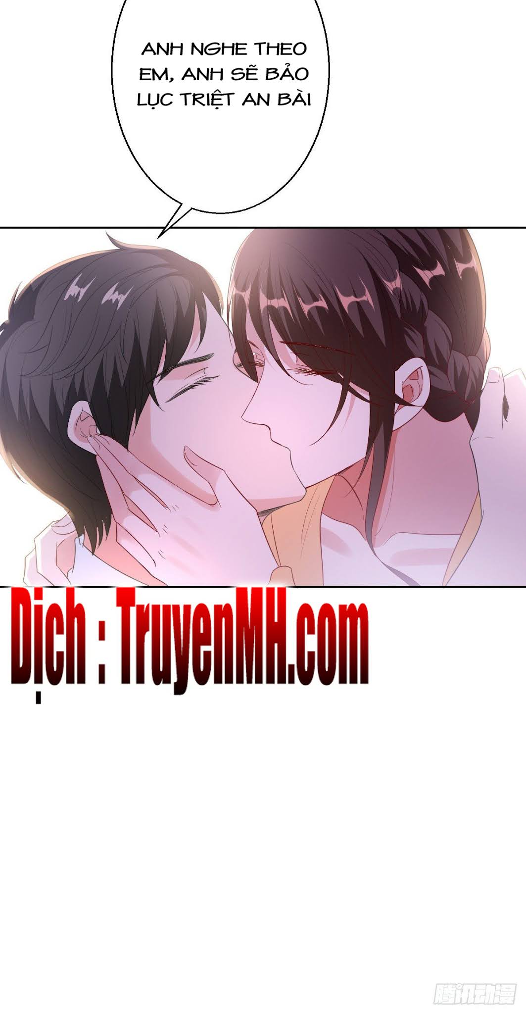 thí hôn lão công, cần giúp sức chapter 149 6