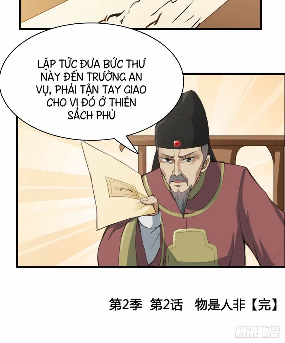 hiệp hành cửu thiên chapter 79 23