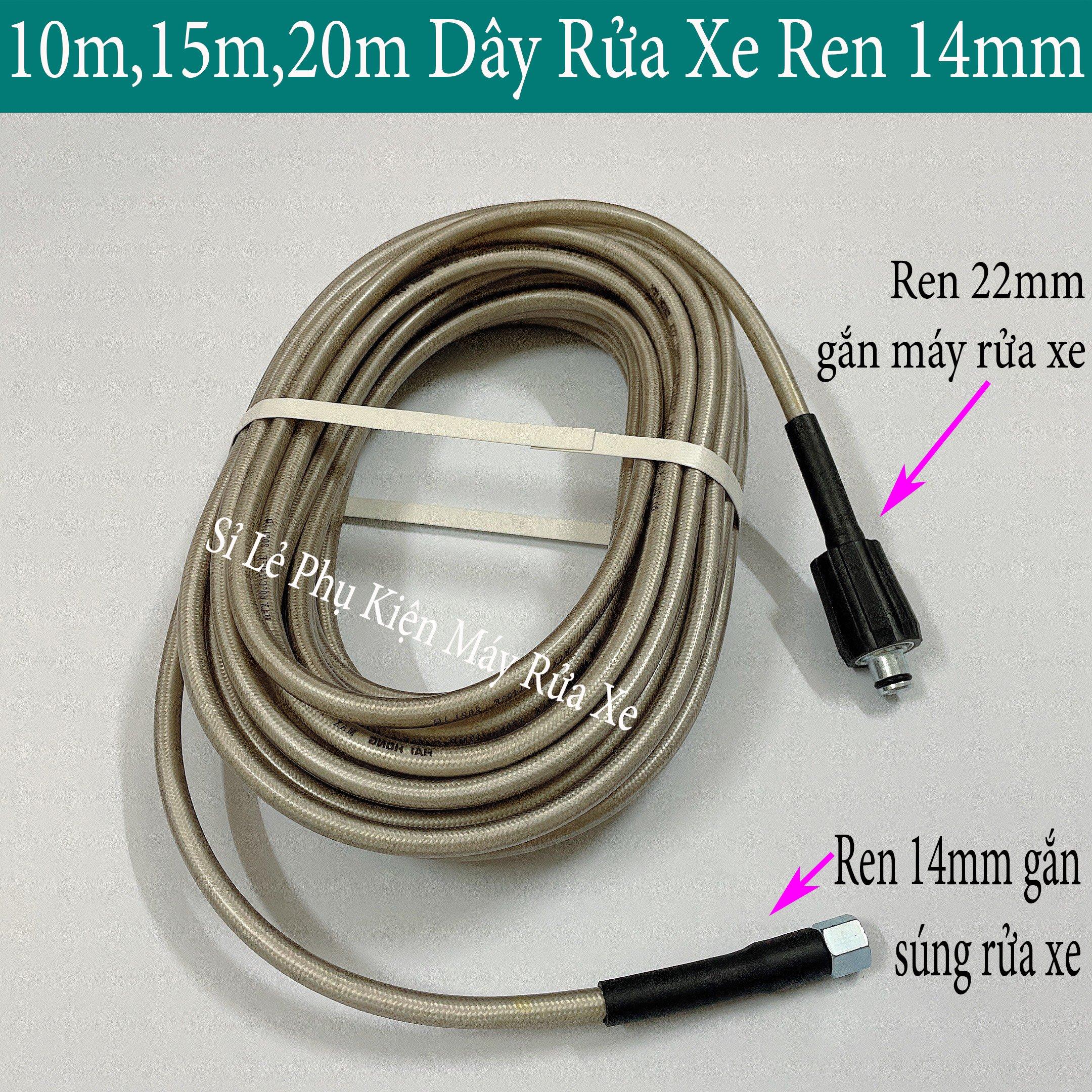 Ống Dây Xịt Rửa Xe Áp Lực Cao 3 Lớp Lõi 10m-15m-20m Ren 14mm | dây xịt rửa xe áp lực cao loại tốt