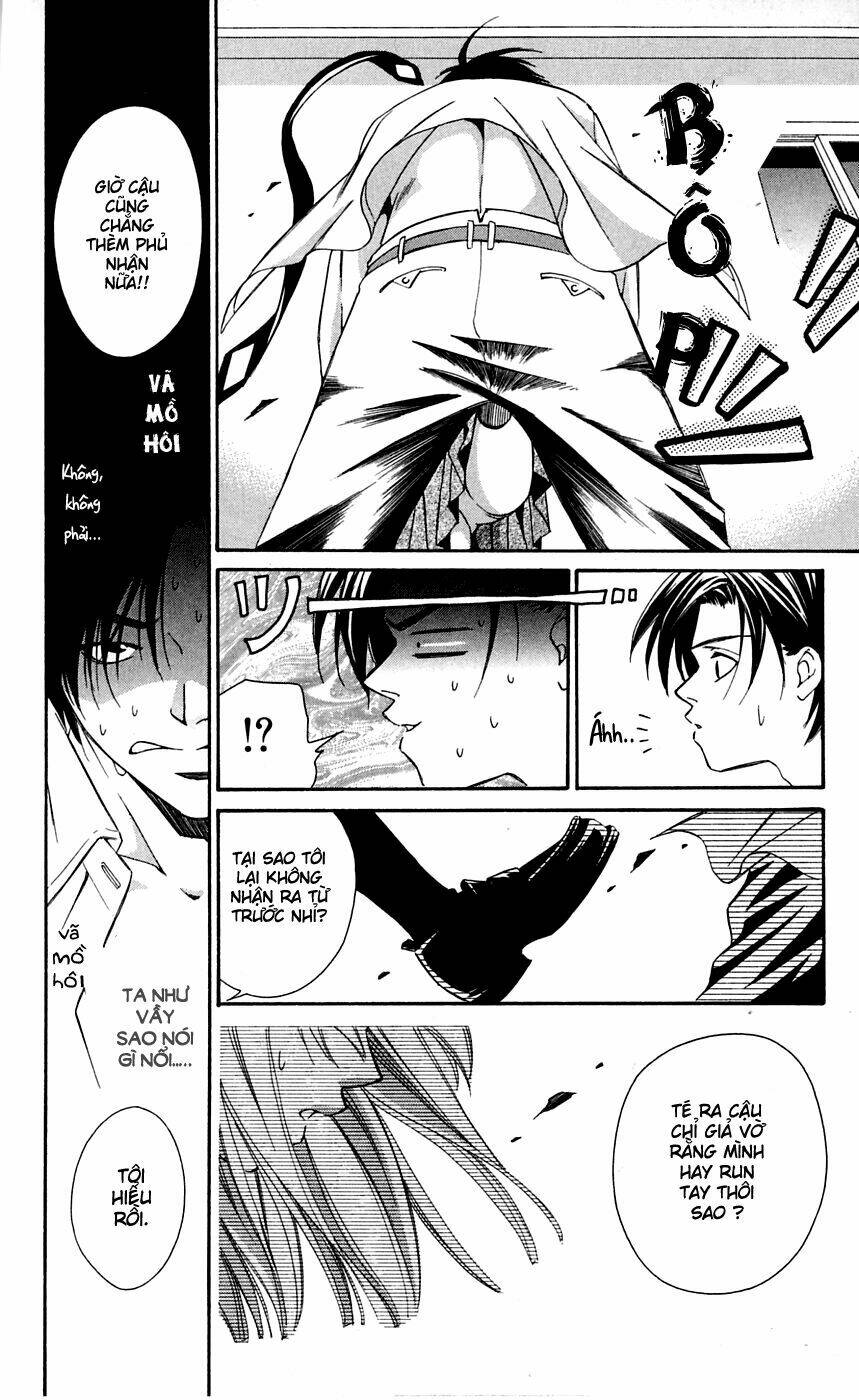 gekka no kimi chapter 4 9