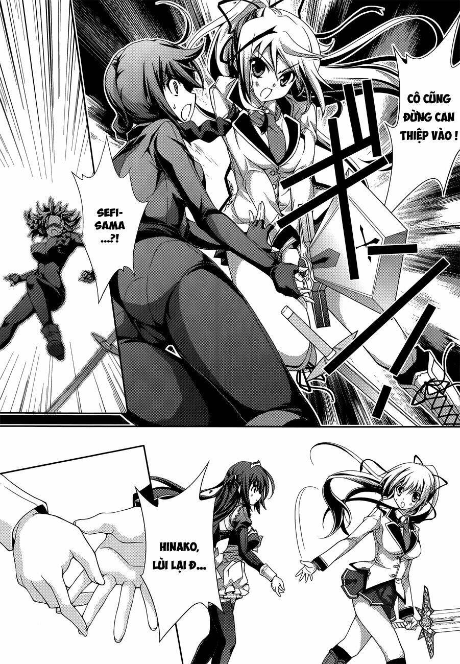 kenshin no keishousha chapter 12 13