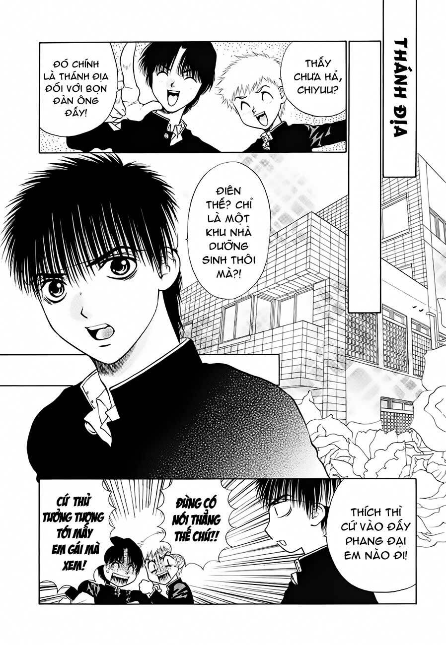 girls saurus dx chapter 42 3