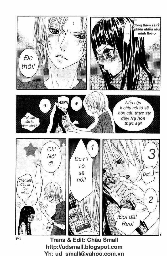 himitsu no ai chan chapter 0 22