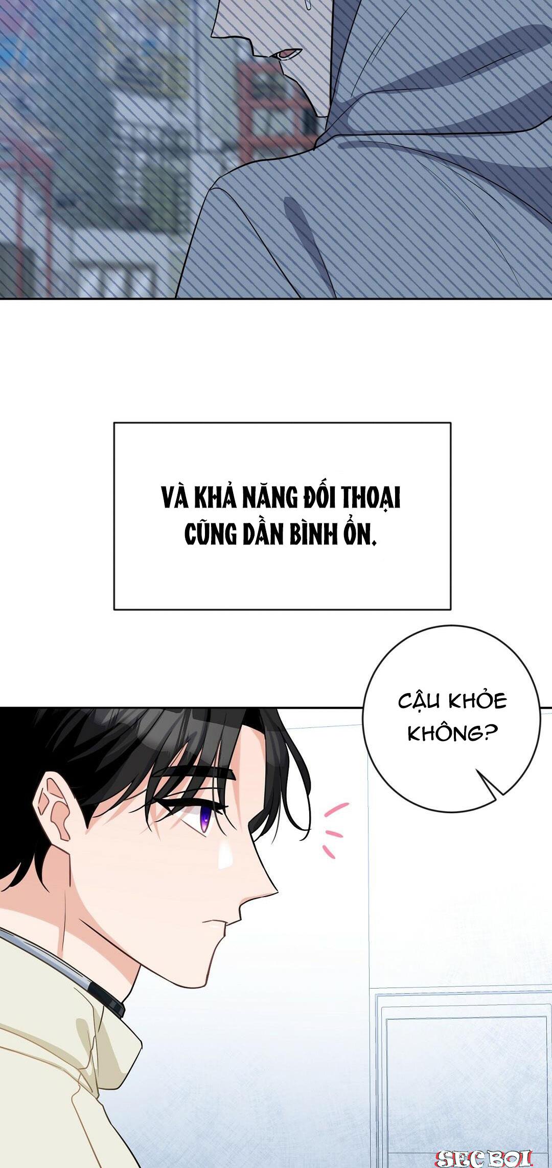 vô danh chapter 3 26