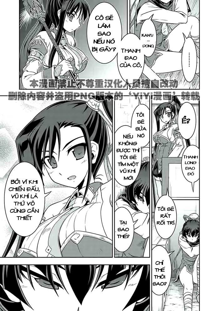 shin koihime musou: moeshouden - otome mankan zenseki chapter 19 22