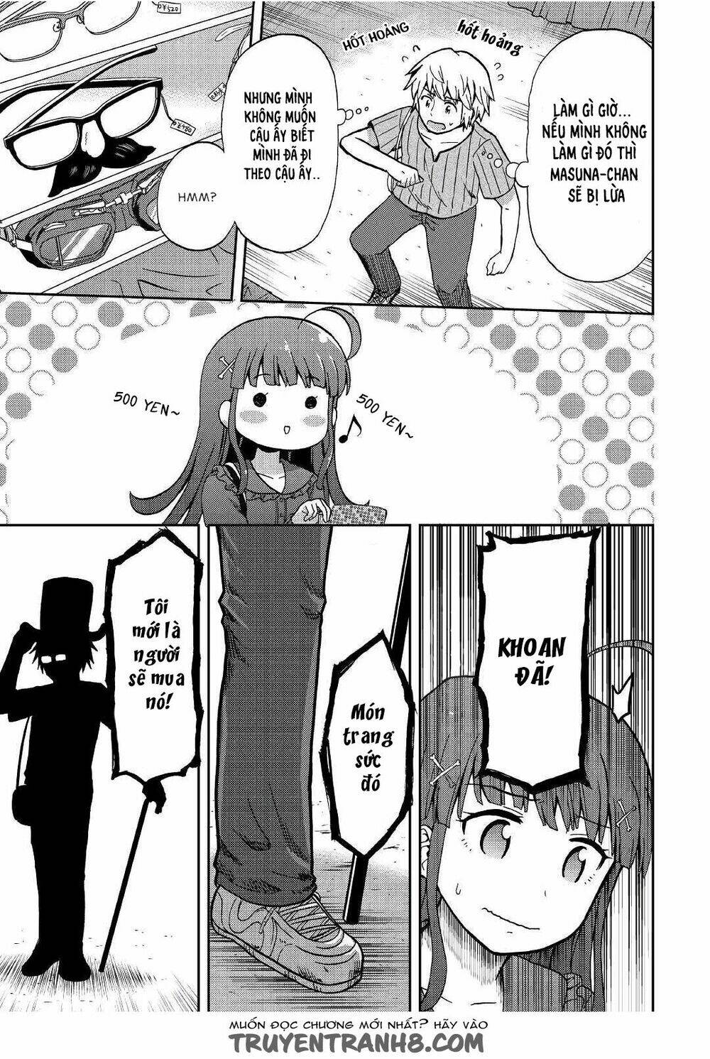 urami-san wa kyou mo ayaui chapter 6 15