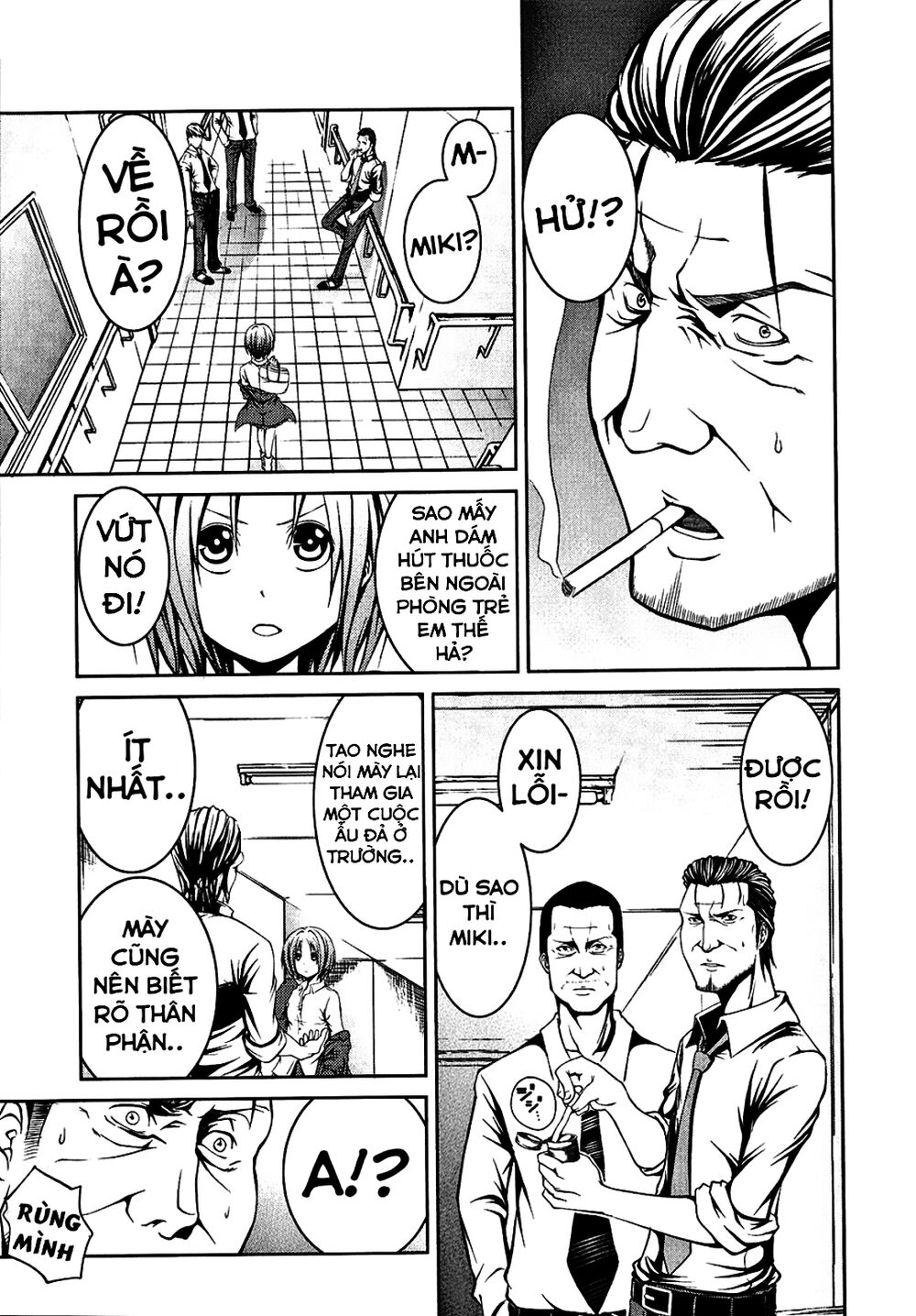 caterpillar chapter 9 5