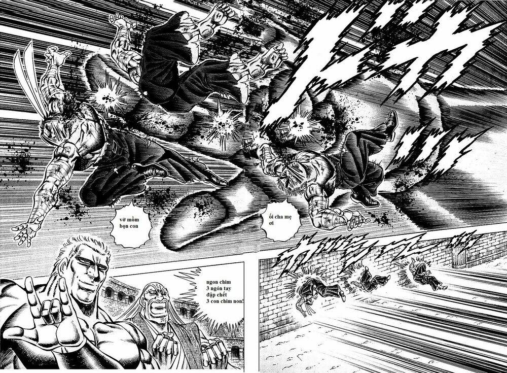 akakatsuki!! otokojuku - seinen yo, taishi wo idake chapter 80 20