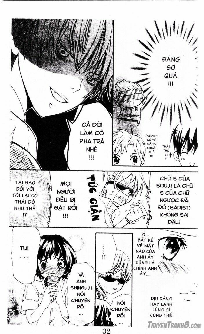 s+/special secret plus chapter 8 16