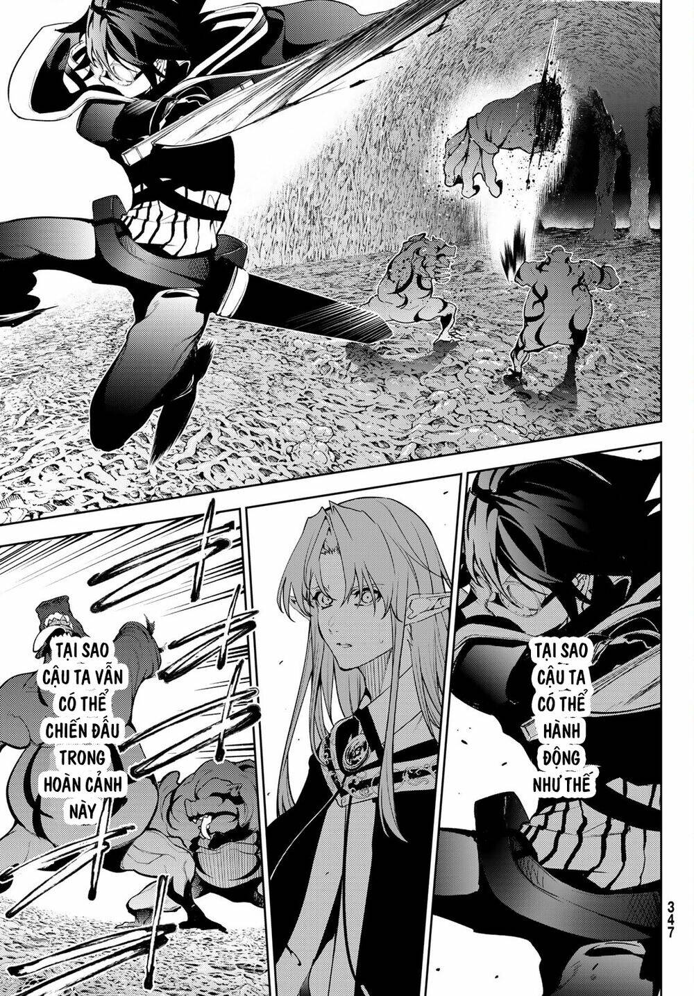 wistoria's wand and sword chapter 14 35