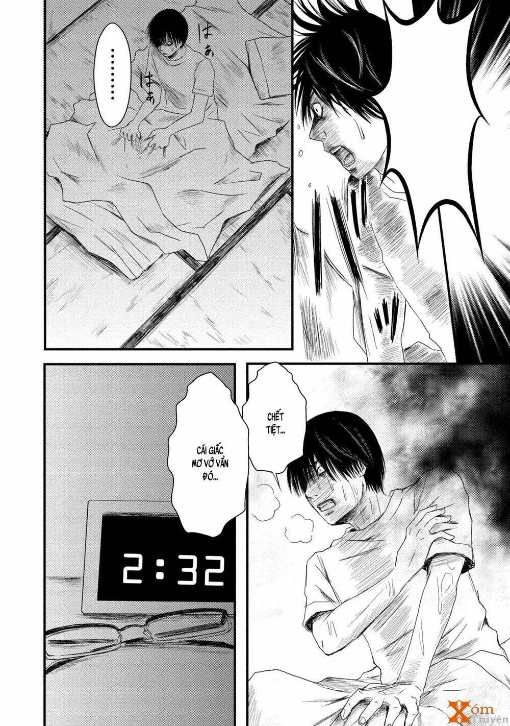 mashuri no hako chapter 4 21