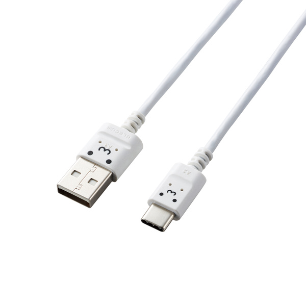 COMBO Củ sạc 2 cổng USB-A 24W ELECOM MPA-ACU05 + Cáp Sạc Type C ELECOM - Hàng Chính Hãng