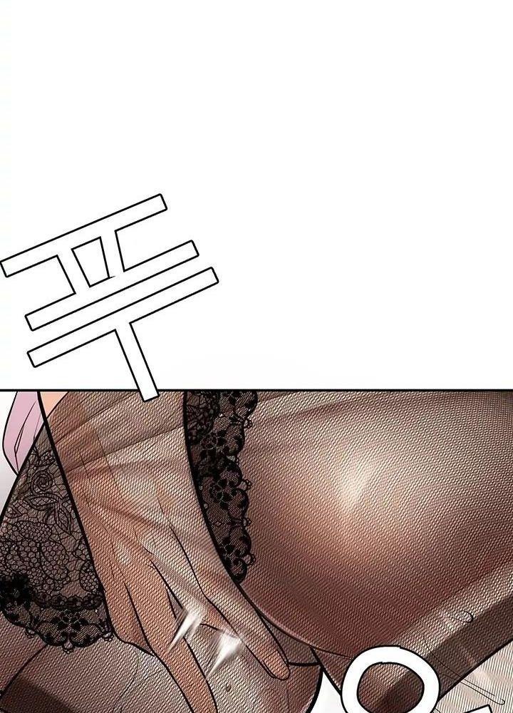 tài phiệt đời thứ 13 chapter 1.2 85