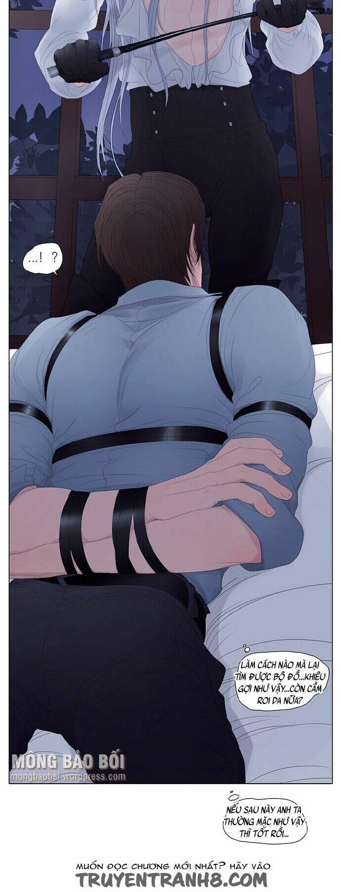 vampire & hunter chapter 12 5